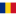 Romania (A)