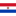 @ Paraguay (H)