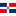 @ Dominican Republic (H)