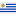Uruguay (A)
