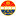 Strømsgodset 2 (A)