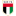 United Arab Emirates (A)