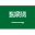 Saudi Arabia U20 (A)