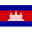 @ Cambodia (H)