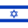Israel (A)