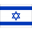 Israel W (A)