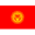 @ Kyrgyzstan (H)