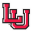 Lamar (A)