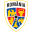 Romania U20 (A)