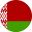 Belarus (A)