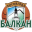 @ Balkan Botevgrad (H)