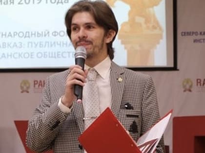 Соглашение между Россией и Ираном станет важным шагом на пути усиления культурного взаимодействия между странами – эксперт РАНХиГС