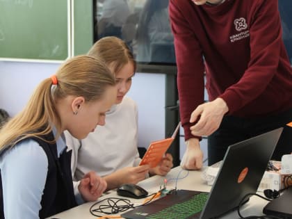 Кванториум – режим совместимости