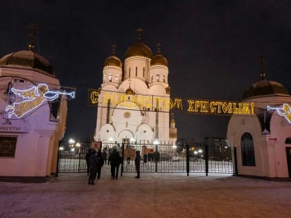 В Красноярске празднование Рождества прошло в храме Рождества Христова