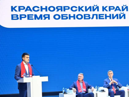 Михаил Котюков: В основе всего должен быть человек