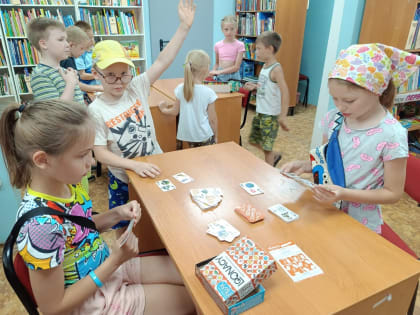 Летний клуб 