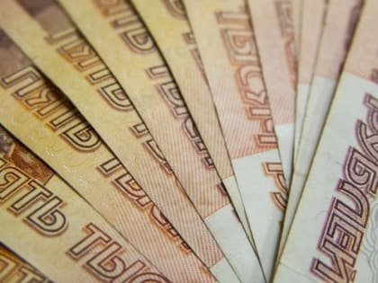 По 1800 и 1300 рублей уже раздают пенсионерам – кто забыл, берите своё