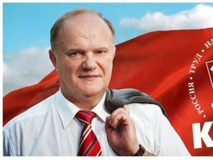 Заблуждения о системной оппозиции