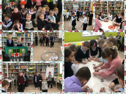 Конкурсно-игровая программа «Тропами разведчика»