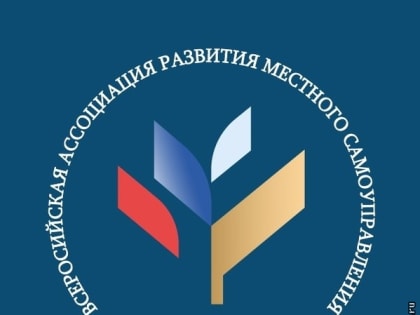 Глава Дудинки участвует в стратегической сессии по вопросам строительства и ЖКХ