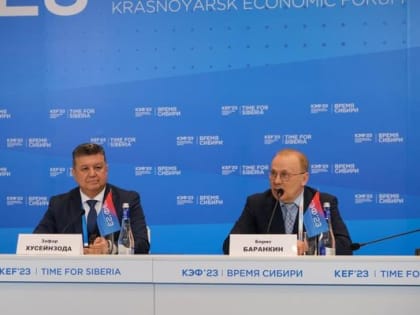 КЭФ-2023: Федеральный Сибирский научно-клинический центр ФМБА России заключил соглашение о сотрудничестве с ведущим онкологическим центром Таджикистана