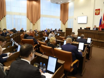 Более 130 законов и 600 постановлений принято в Красноярском крае в 2023 году