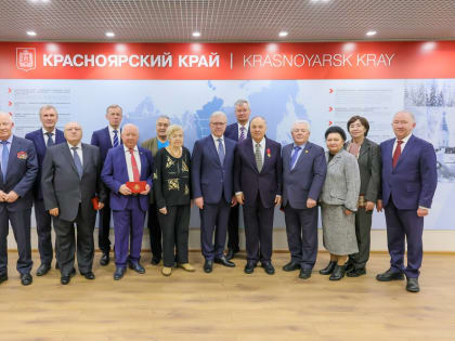 Александр Усс поздравил земляков с юбилеем Енисейской губернии и вручил награды