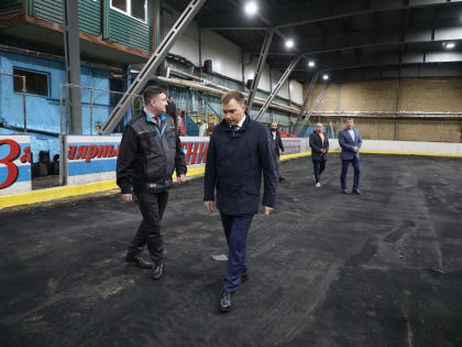 На катке «Льдинка» продолжается ремонт асфальтового основания под ледовой ареной