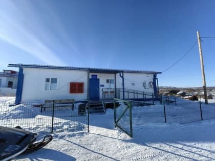 В эвенкийском посёлке Чиринда начал работу новый фельдшерско-акушерский пункт
