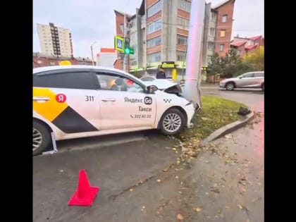 Смертельная авария с такси в Красноярске