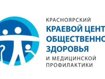 Рекомендации врача