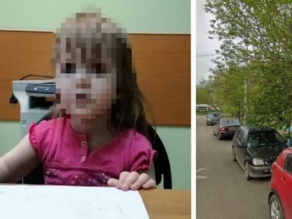В Красноярске девочка 2,8 лет одна ушла из дома