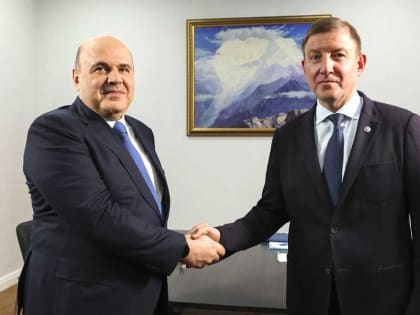 Дополнительные средства для Республики Алтай на социальные нужды