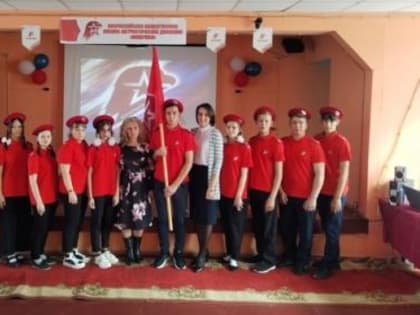 Школьников Верхнеимбатска посвятили в юнармейцы