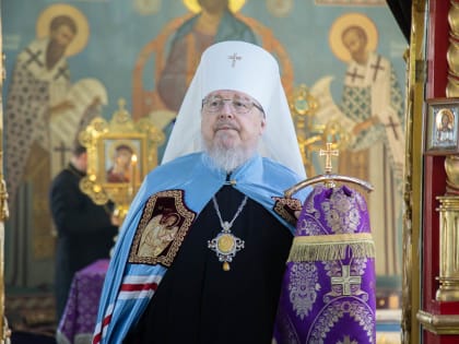 Владыка Пантелеимон: Верующему Господь даёт время для очищения и покаяния