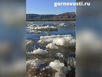 В Красноярском крае на реке Мана начался ледоход
