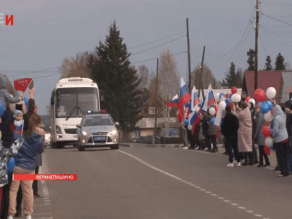 Енисейский район провожает героев