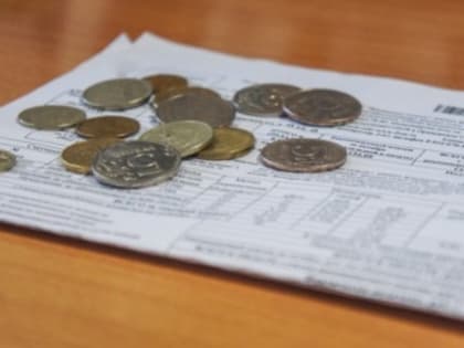 В феврале россияне будут в шоке от платежек за ЖКХ - с 1 января прошло новое повышение