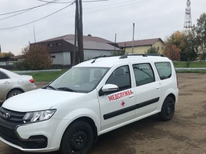 Нижнеингашская районная больница получила автомобиль паллиативной помощи