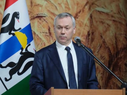 Губернатор обозначил ключевые задачи для АПК Новосибирской области