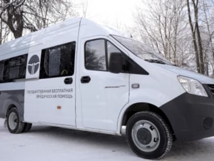 Мобильный офис по оказанию правовой помощи отправляется в Березовский район