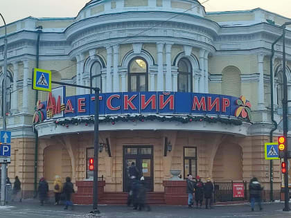 Центр Красноярска может остаться без «Детского мира»