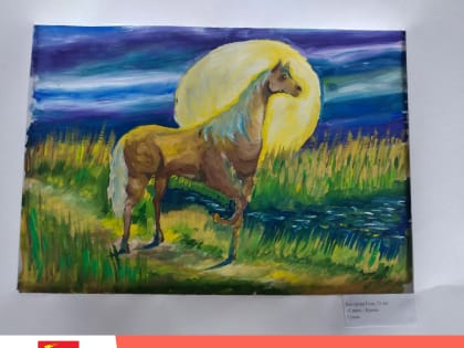 Выставка «С любовью из Сибири!»