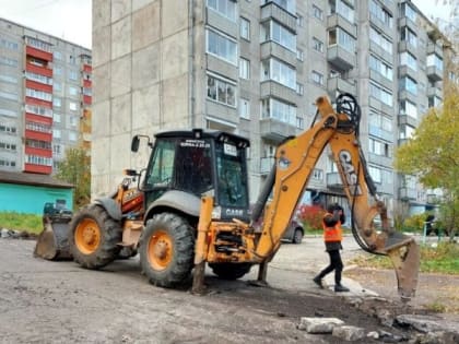 Стартовал ремонт ул. Саянской и П. Лумумбы