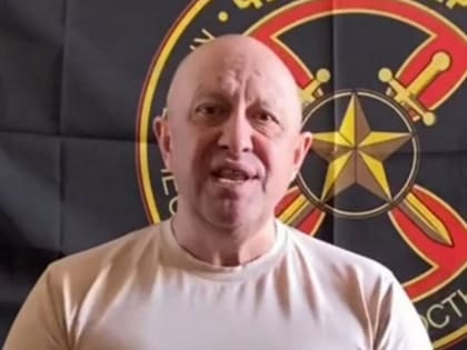 В Кремле заявили, что уголовное дело в отношении Пригожина будет прекращено