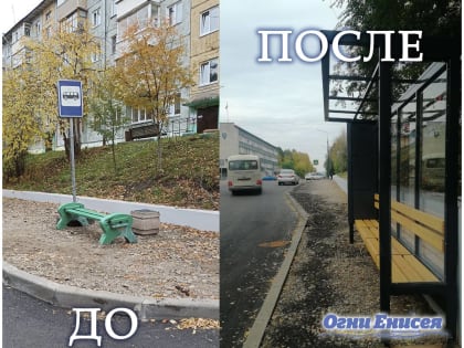 Выход был найден,но он не всем по душе