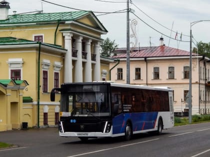 Уважаемые енисейцы!