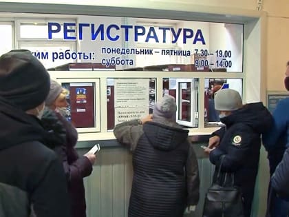 Новые правила продажи лекарств: пациентам и врачам усложнили жизнь