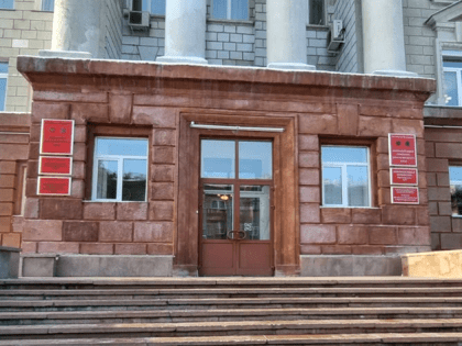 Краевому ГО и ЧС назначили нового руководителя