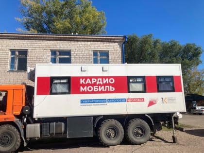 Экономическое развитие Красноярского края